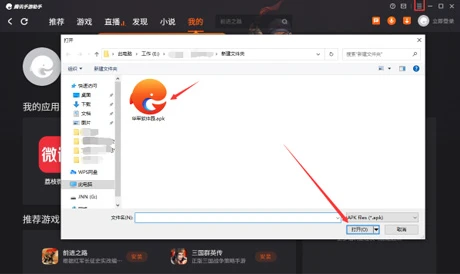 如何制定智能篮球训练计划_0